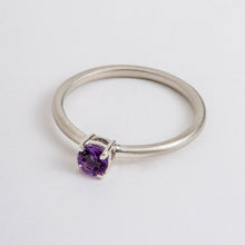 Upload an image to the Gallery viewer, STONE RING

